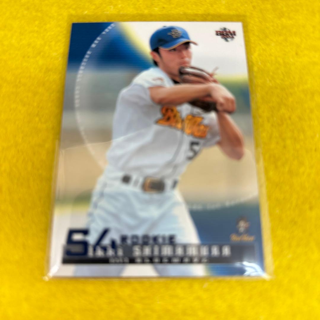 嶋村一輝 RC 2004 BBM オリックス トレカ 182 メルカリ