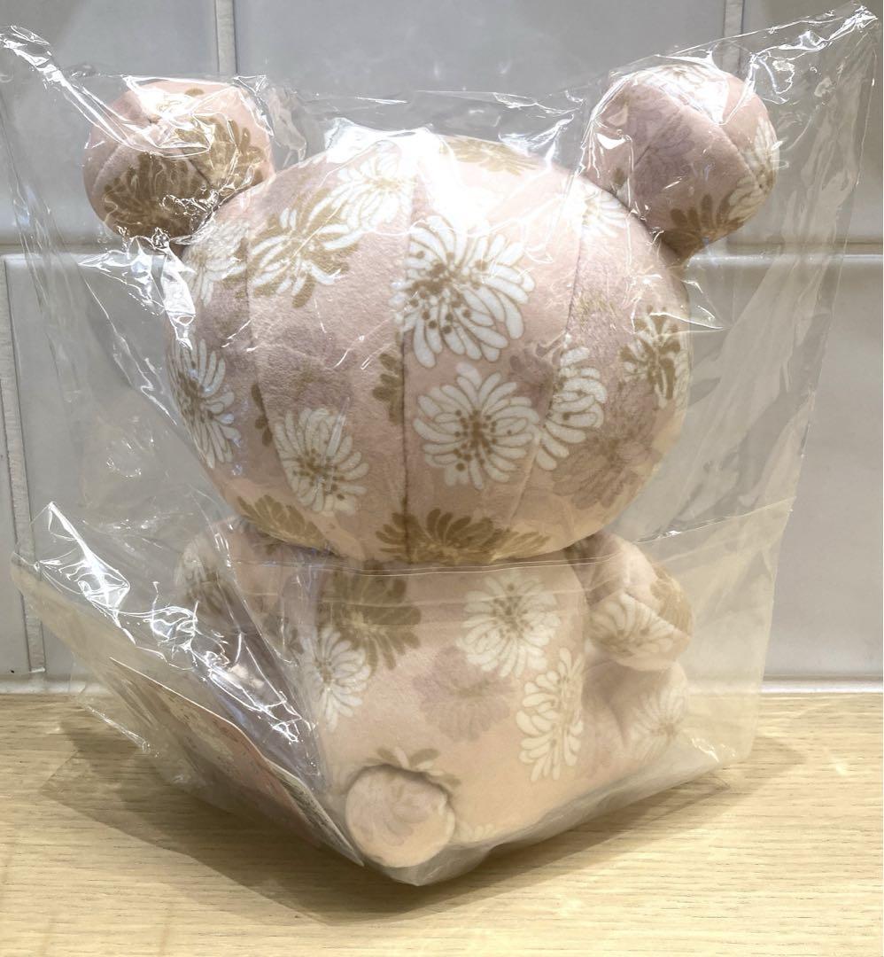 コリラックマ　PAUL & JOE ぬいぐるみ リラックマ　新品未開封