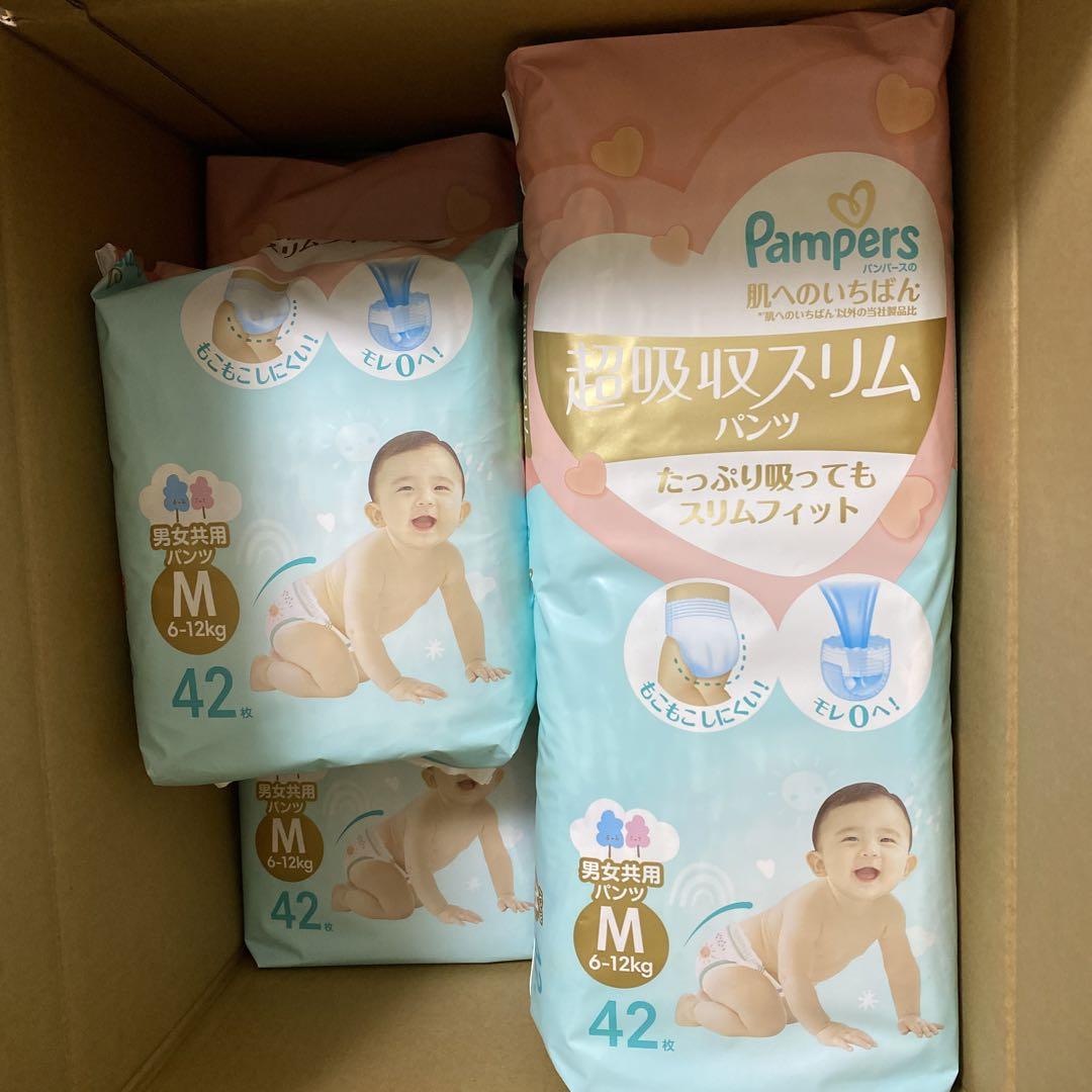 Pampers 肌のいちばん超吸収スリムパンツＭサイズ