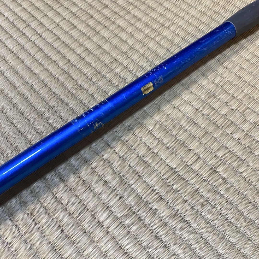 SHIMANO 振り出し竿　PROSURF 425 BX-T 【送料無料】