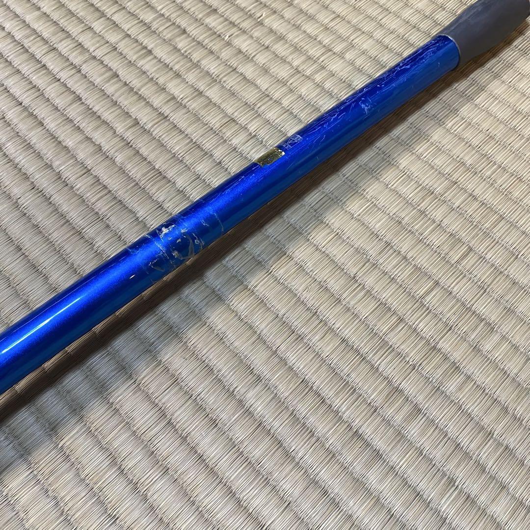 SHIMANO 振り出し竿　PROSURF 425 BX-T 【送料無料】