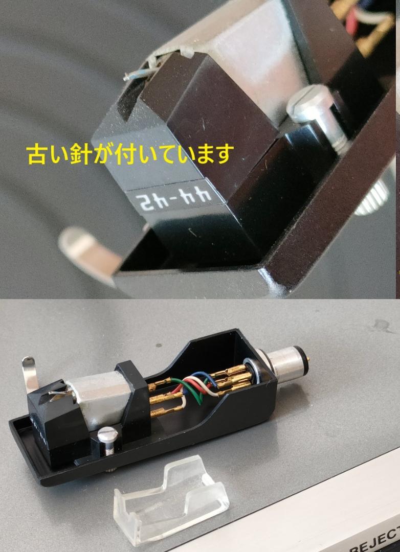 お買い得SALE コロムビア 通電回転OK 音出確認なし 6Y5IN-m17702427230 レコードプレーヤー SL-5DFF 正規品