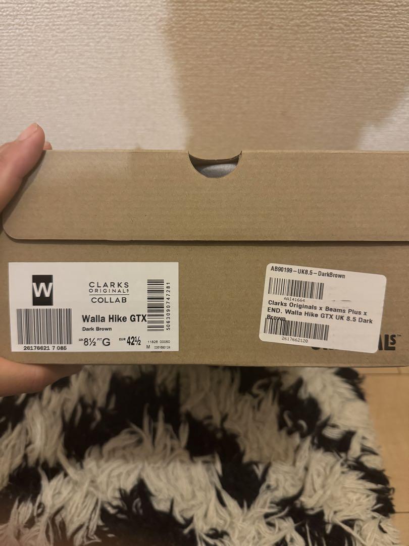 UK8.5 BEAMS