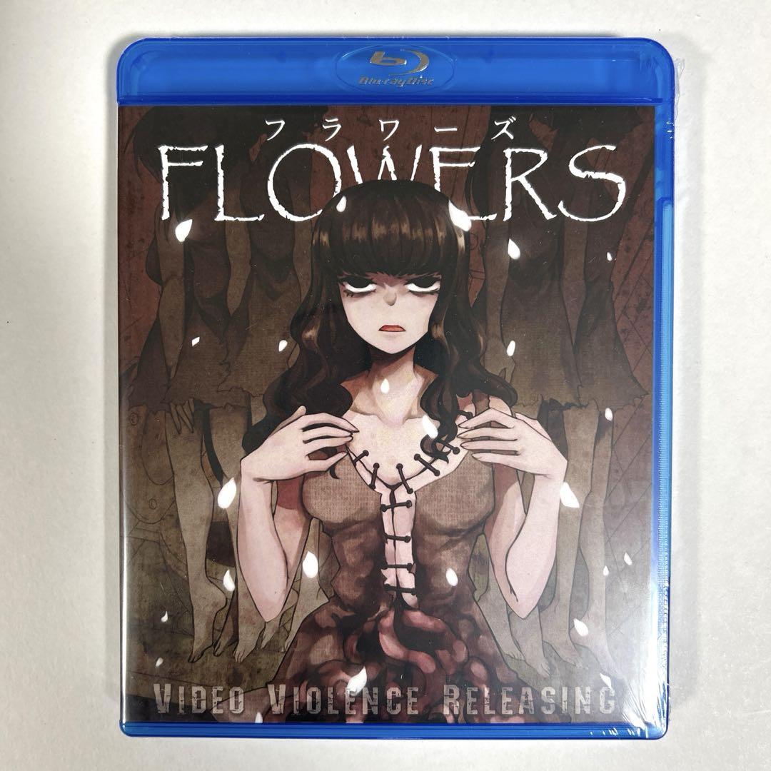 ★カフェパンダ様専用★ 【新品】 FLOWERS フラワーズ　Blu-ray