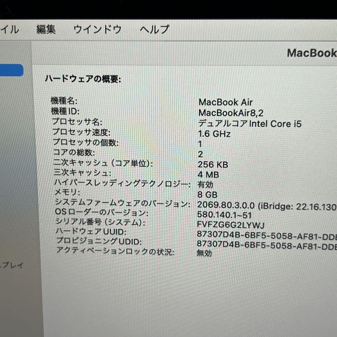 MacBook