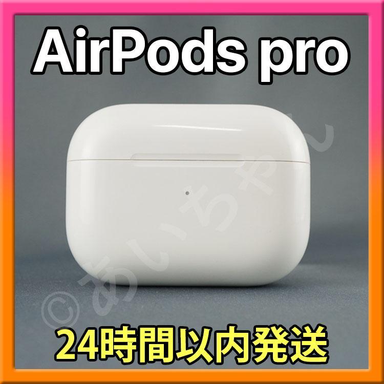【Apple正規品】AirPods 第3世代　右耳　R　第三世代 c438 楽天市場】AirPods 第3世代 新品未使用【片耳 左耳 右耳 A2564