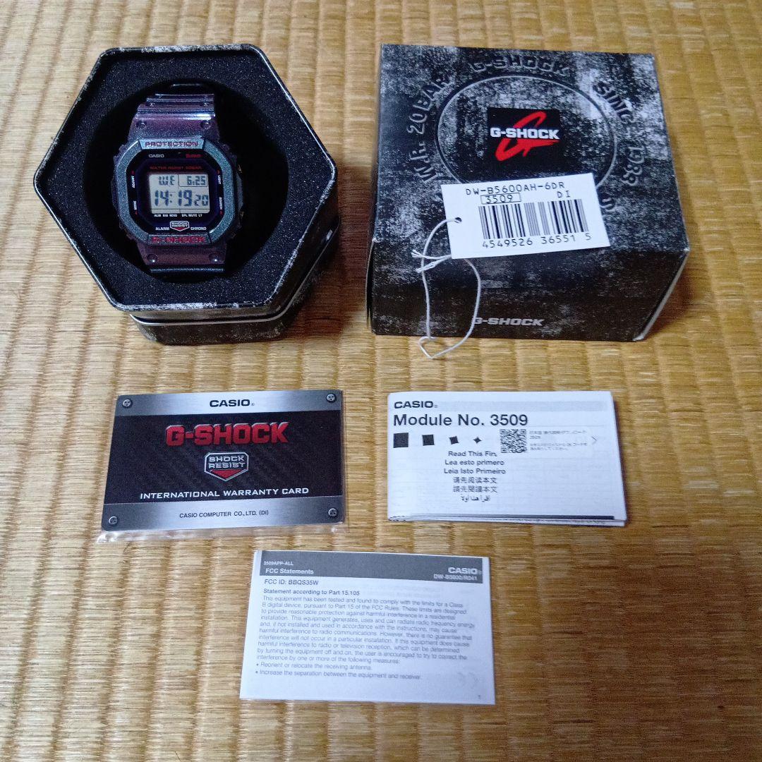 G-SHOCK DW-B5600AH-6 デジタル腕時計