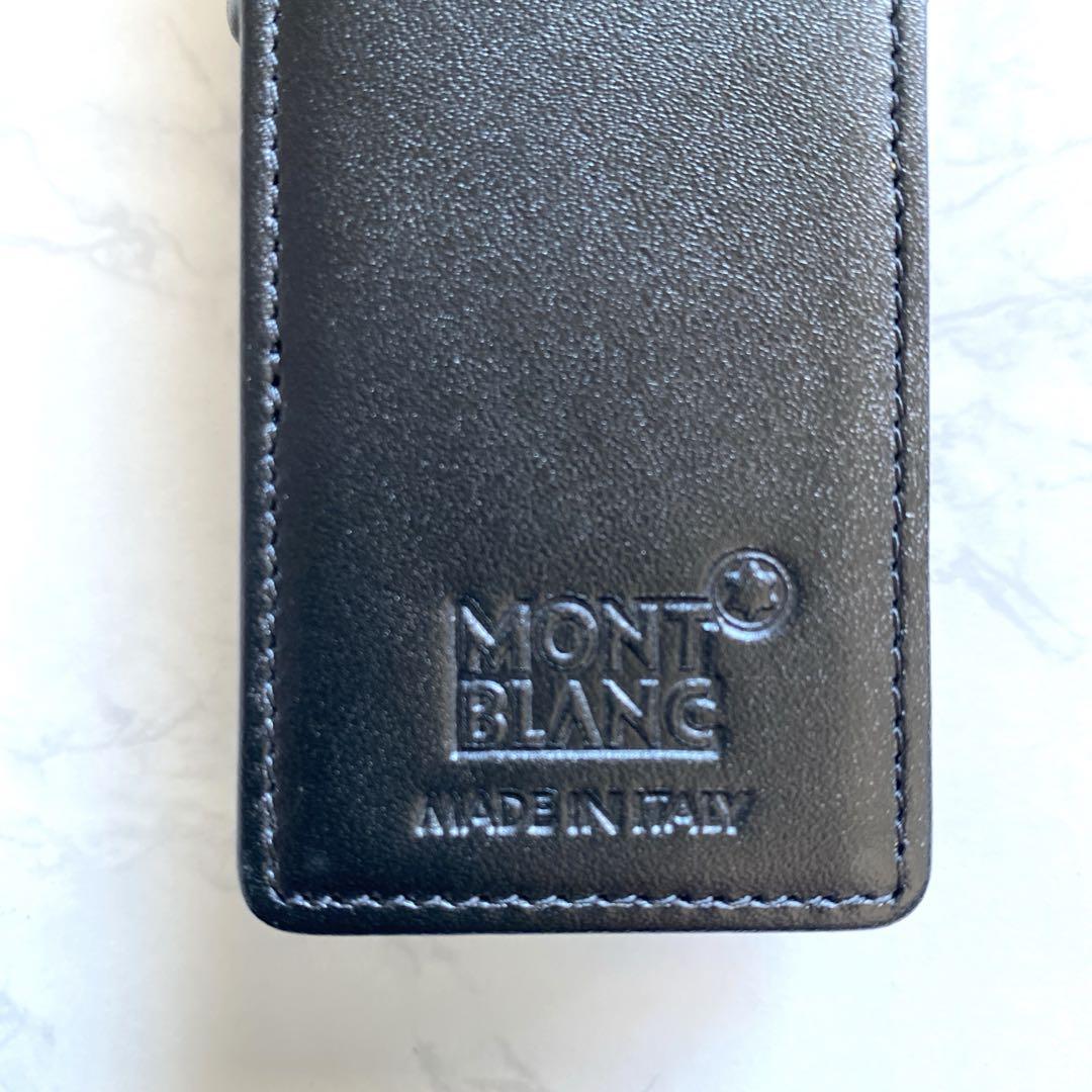 MONTBLANC/モンブラン ペンケース 2本差し - メルカリ