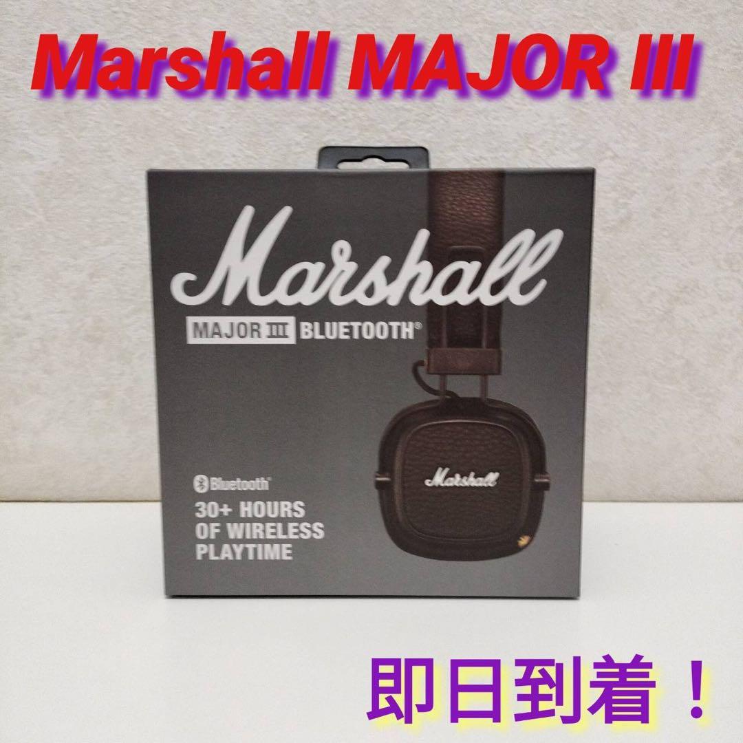 tJd Marshall MAJOR III BLUETOOTH ブラウン