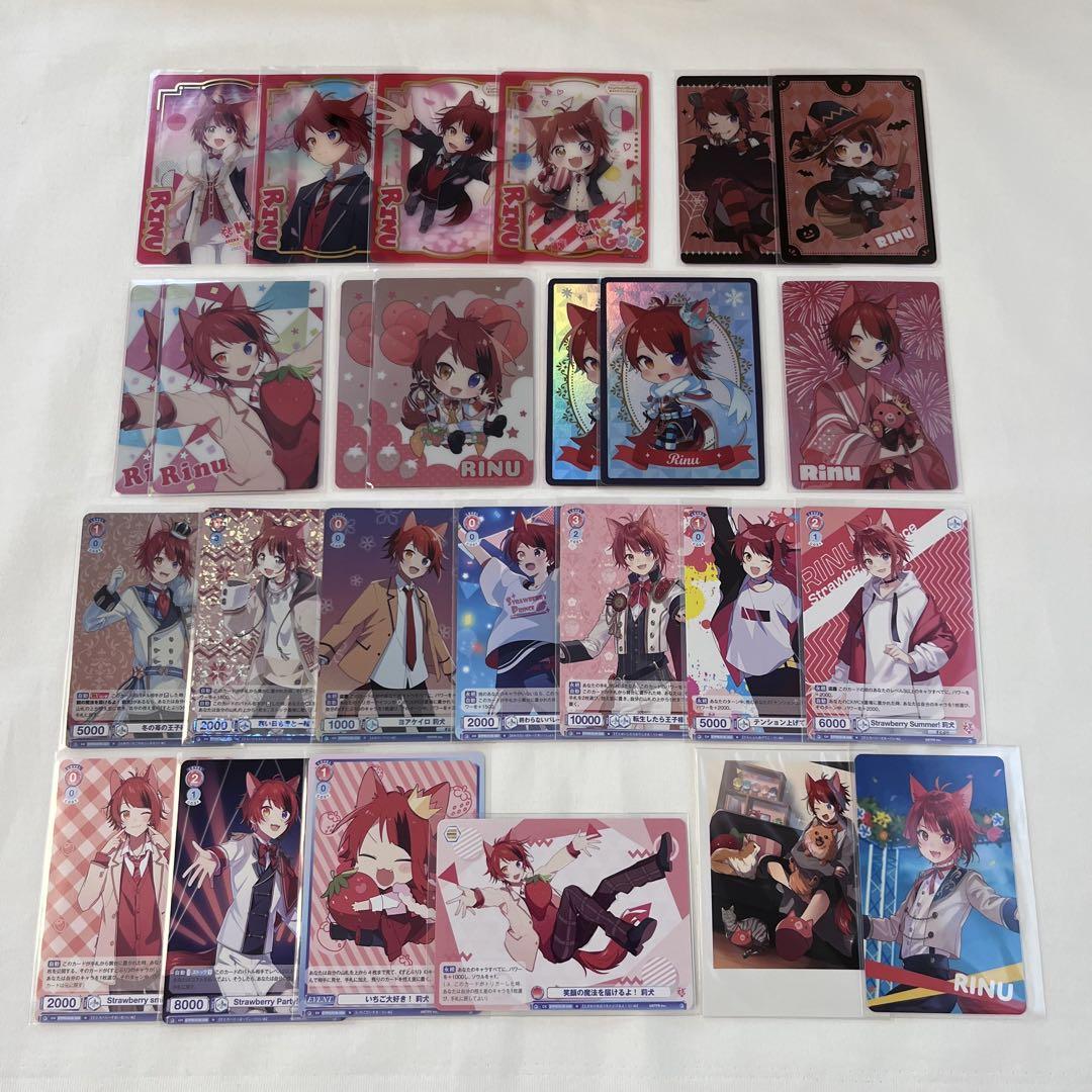 【すとぷり】ブロマイド・コレクションカード（まとめ売り） すとぷり カード まとめ売り - メルカリ