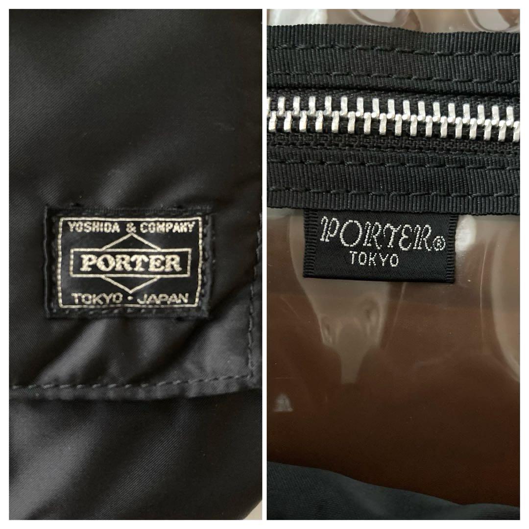 PORTER タンカー トートバッグ 肩掛け
