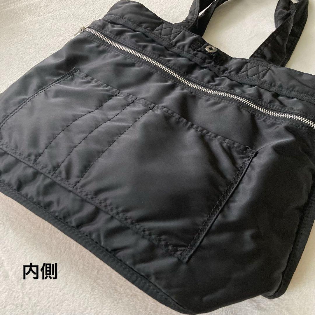 PORTER タンカー トートバッグ 肩掛け