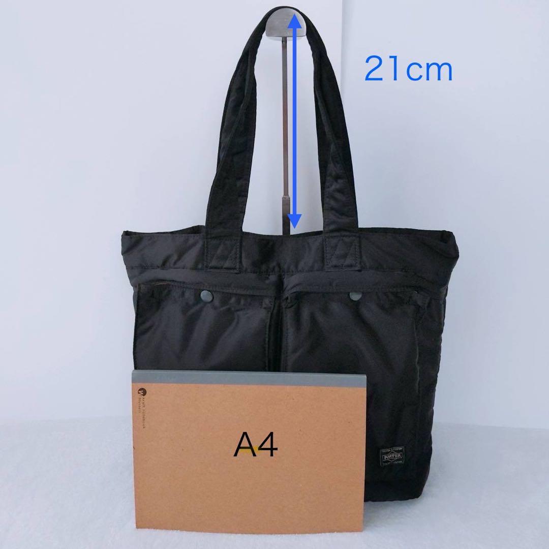 PORTER タンカー トートバッグ 肩掛け