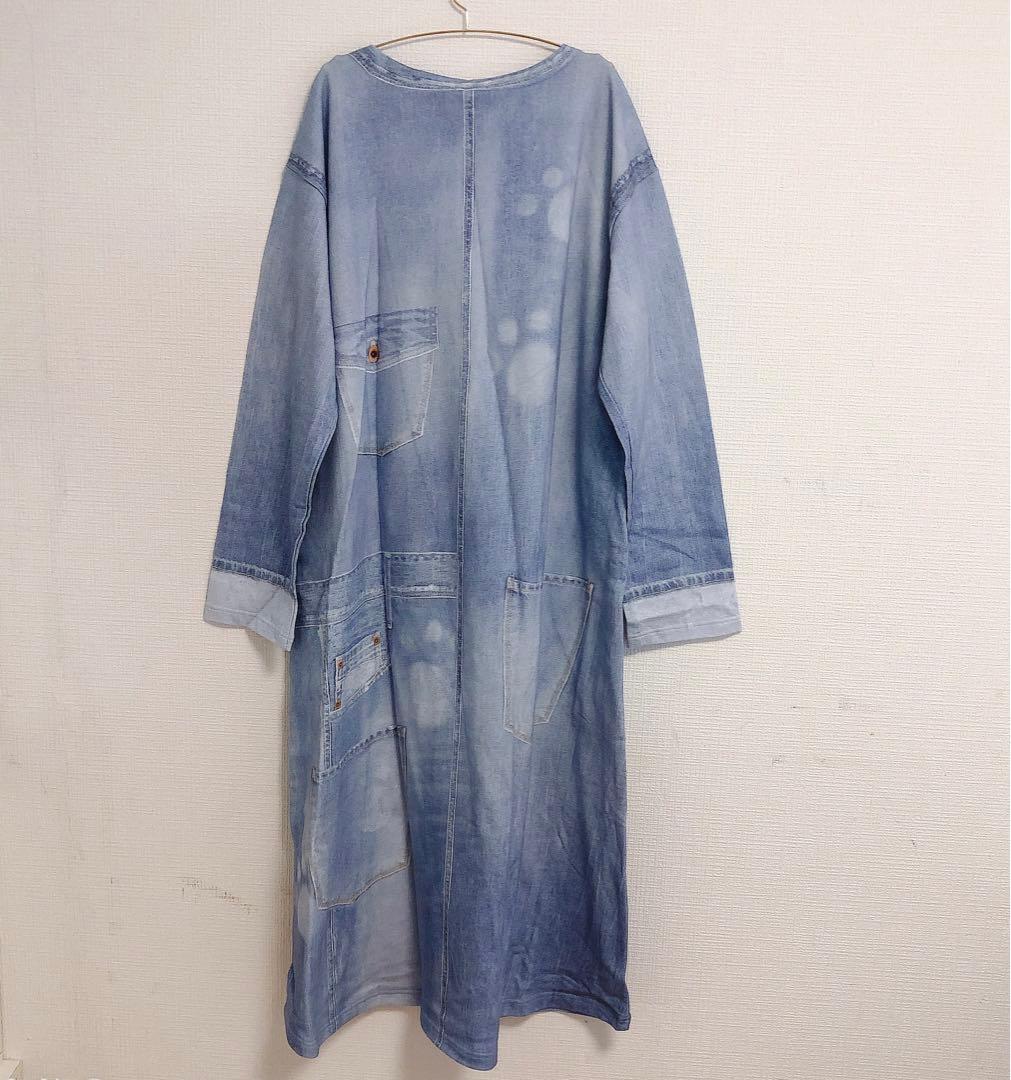 ルームウェア ミニ裏毛