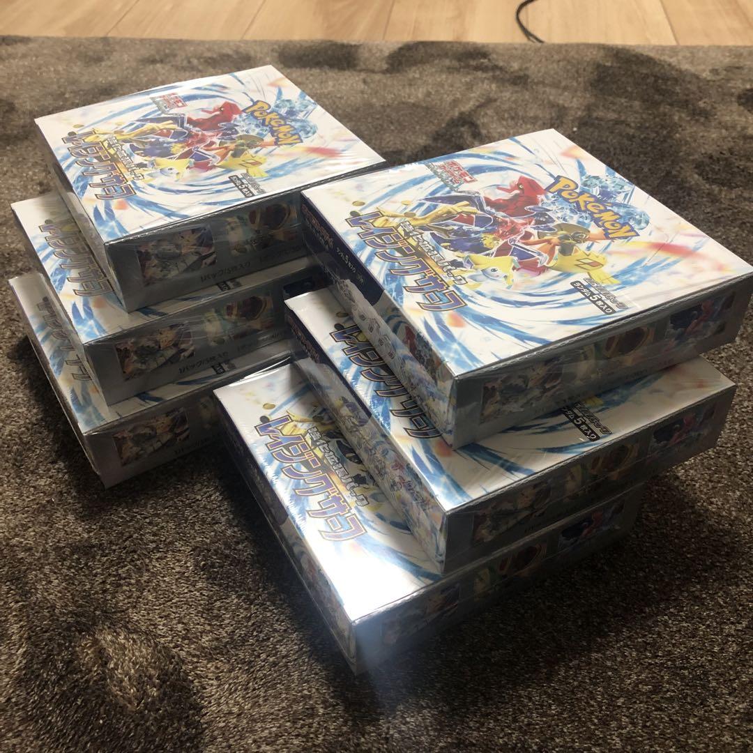 ポケモンカードゲーム レイジングサーフ6BOx