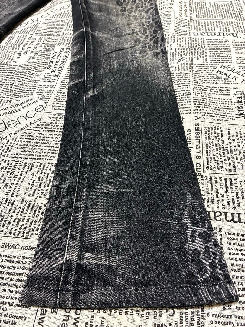 TORNADO MART archive selection.