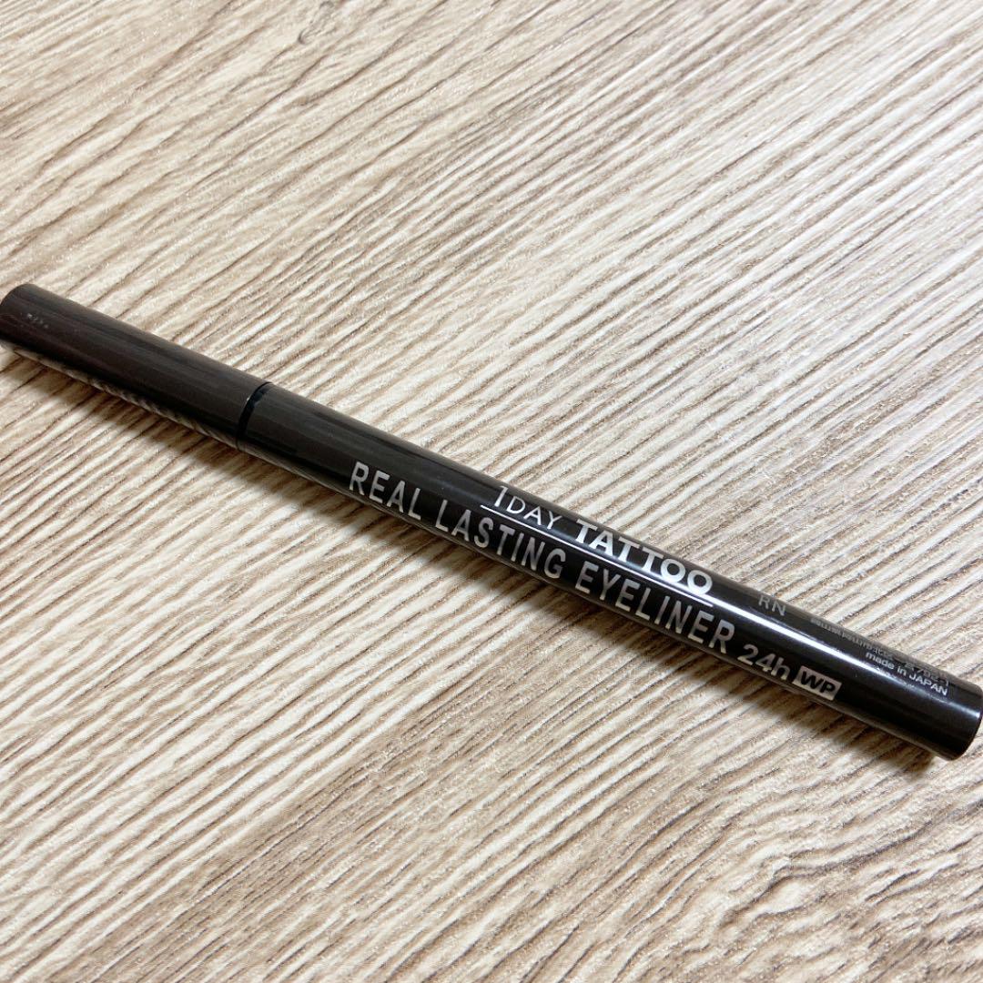 当店は最高な サービスを提供します K-パレット リアルラスティングアイライナー24hWP BB ブラウンブラック riversidemedicalarts.com 当店は最高な サービスを提供します K-パレット リアルラスティングアイライナー24hWP BB ブラウンブラック riversidemedicalarts.com