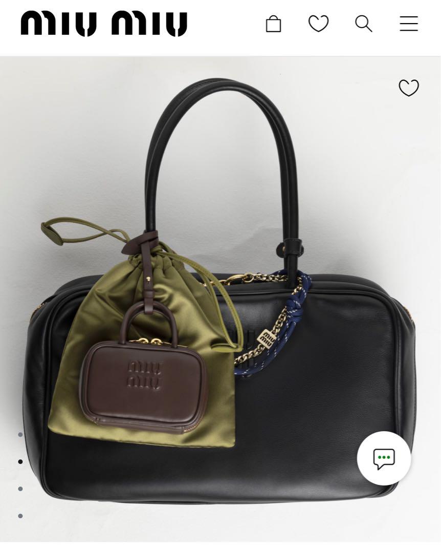 【未使用】MIU MIU ボレザー マイクロバッグ　ブラウン