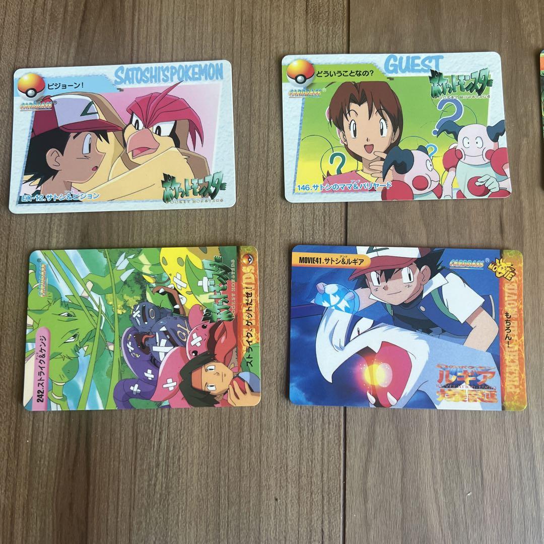 最終価格!ポケモンカード アニメコレクション 1998 バンダイ 最終価格!ポケモンカード アニメコレクション 1998 バンダイ