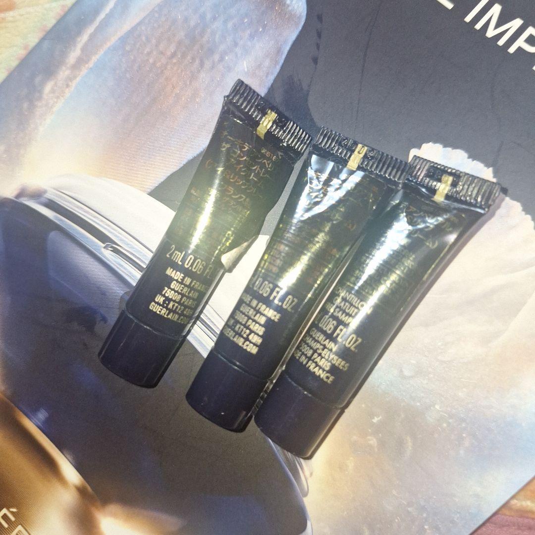 オーキデアンペリアルアイクリーム　12ml