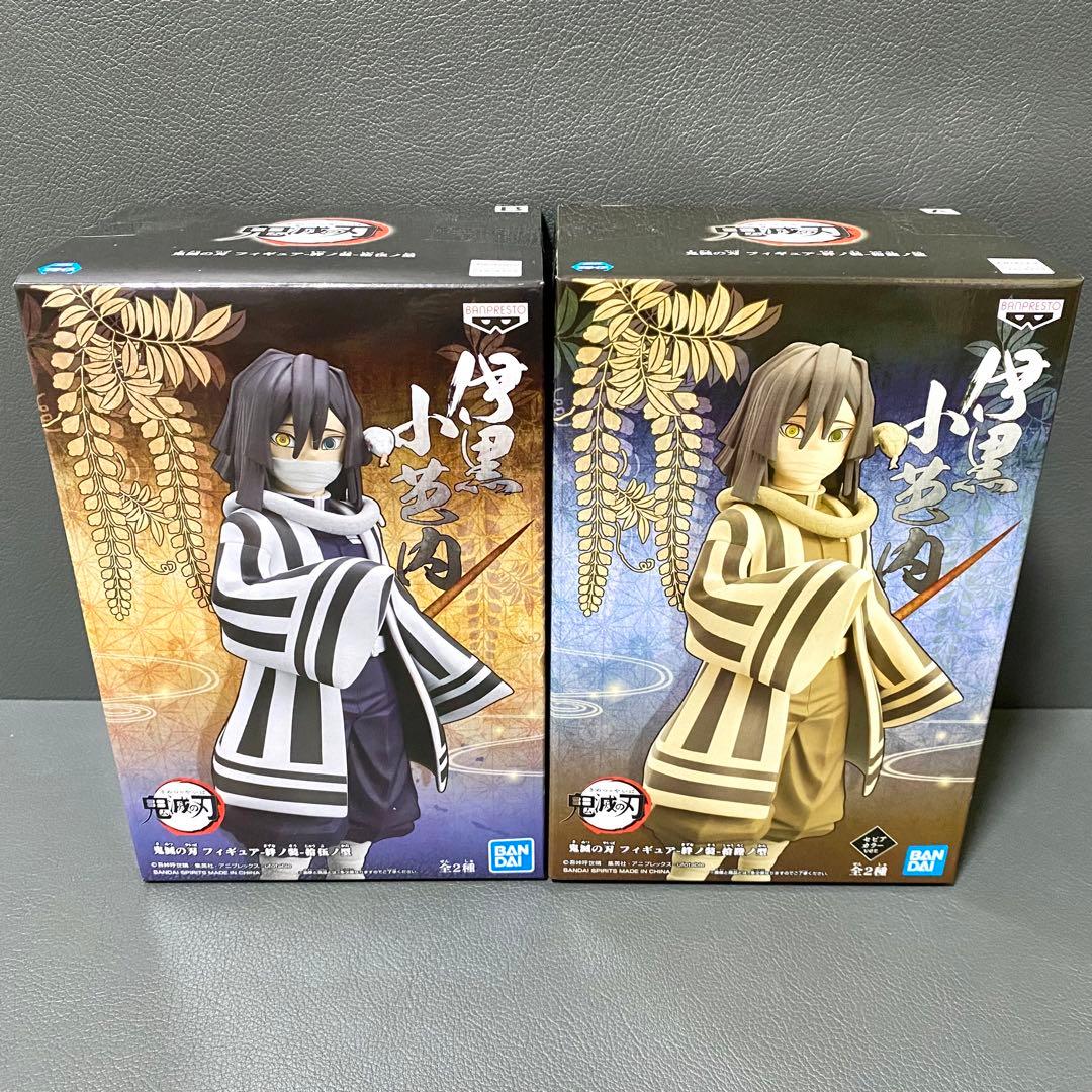 鬼滅の刃 鬼ノ装 フィギュア 22点セット まとめ売り 鬼滅の刃 絆ノ装 フィギュア 22点セット まとめ売り