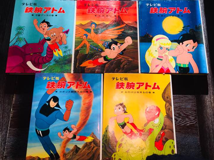 鉄腕アトム テレビ版＊漫画5巻セット ポプラ社 鉄腕アトム テレビ版＊漫画5巻セット ポプラ社