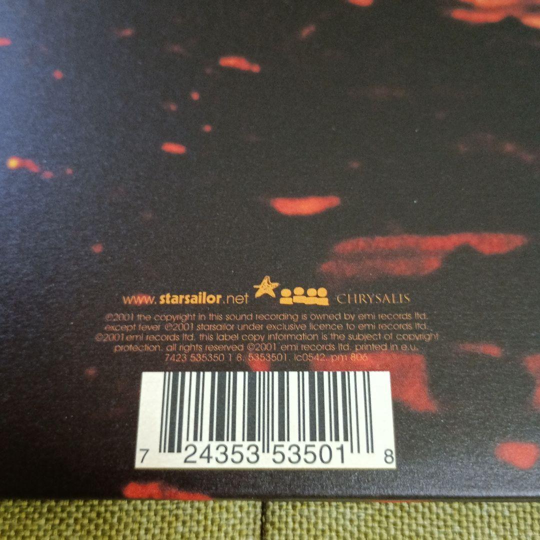 LP「STARSAILOR / Love Is Here」