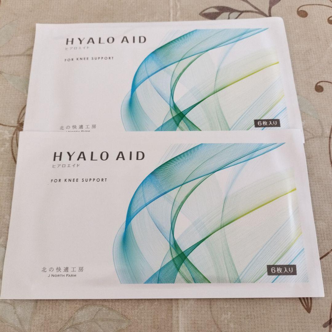 ヒアロエイド6枚入✕2袋 HYAROEID - メルカリ