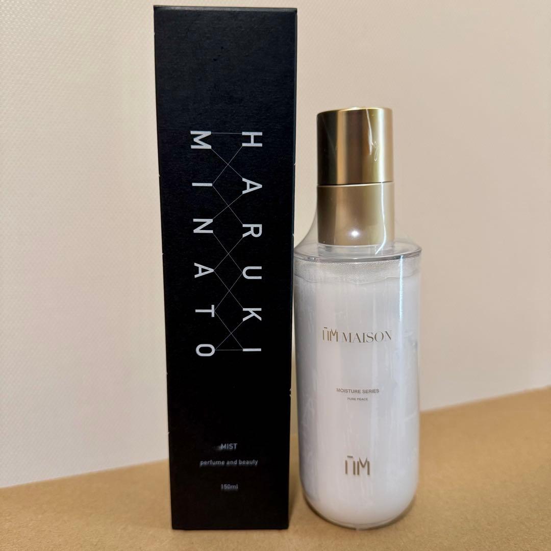 【新品未使用】OWAY フラックスポーション　fluxpotion 2本セット フラックスポーション/OWAYオーウェイ｜ウェットな束感と