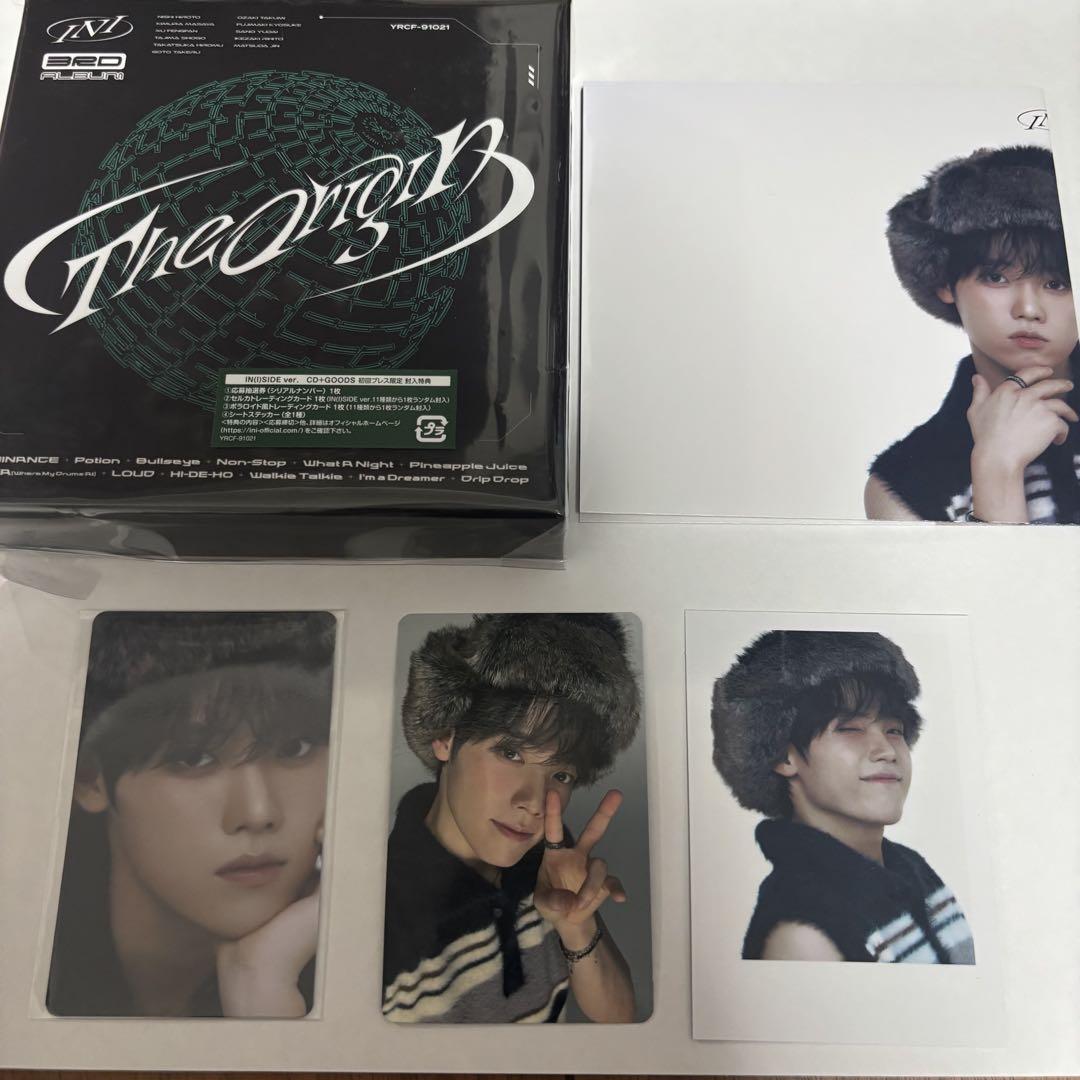 INI The Origin IN(I)SIDE ver. 木村柾哉　田島将吾