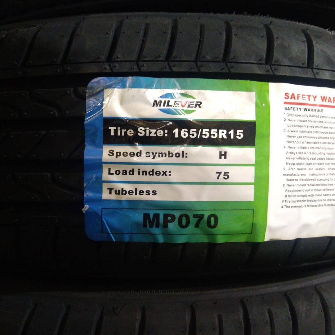 ■2023年製■新品　輸入タイヤ  165/55R15  4本セット