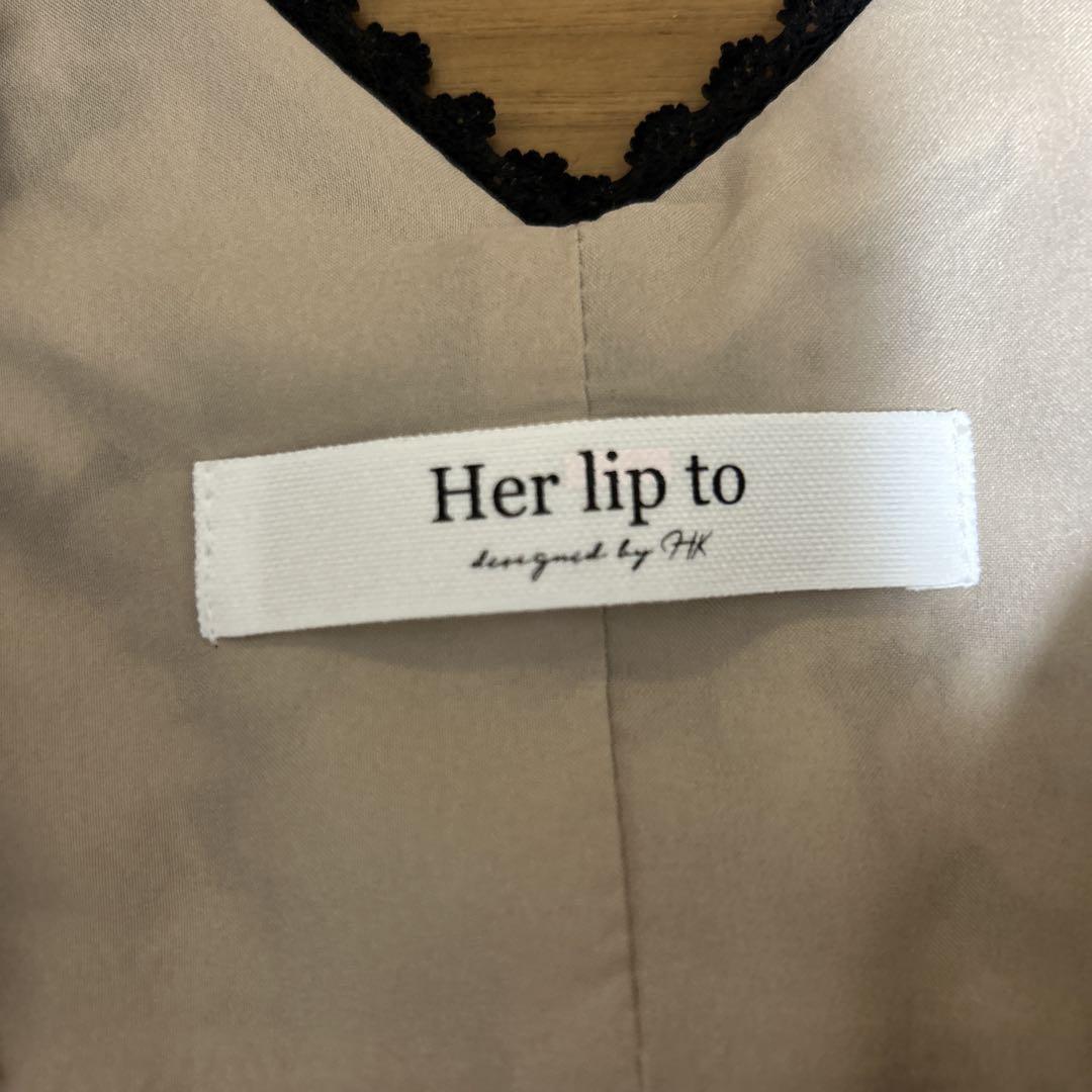 Her lip to Lace Trimmed Floral Dress Her lip to Lace Trimmed Floral Dress