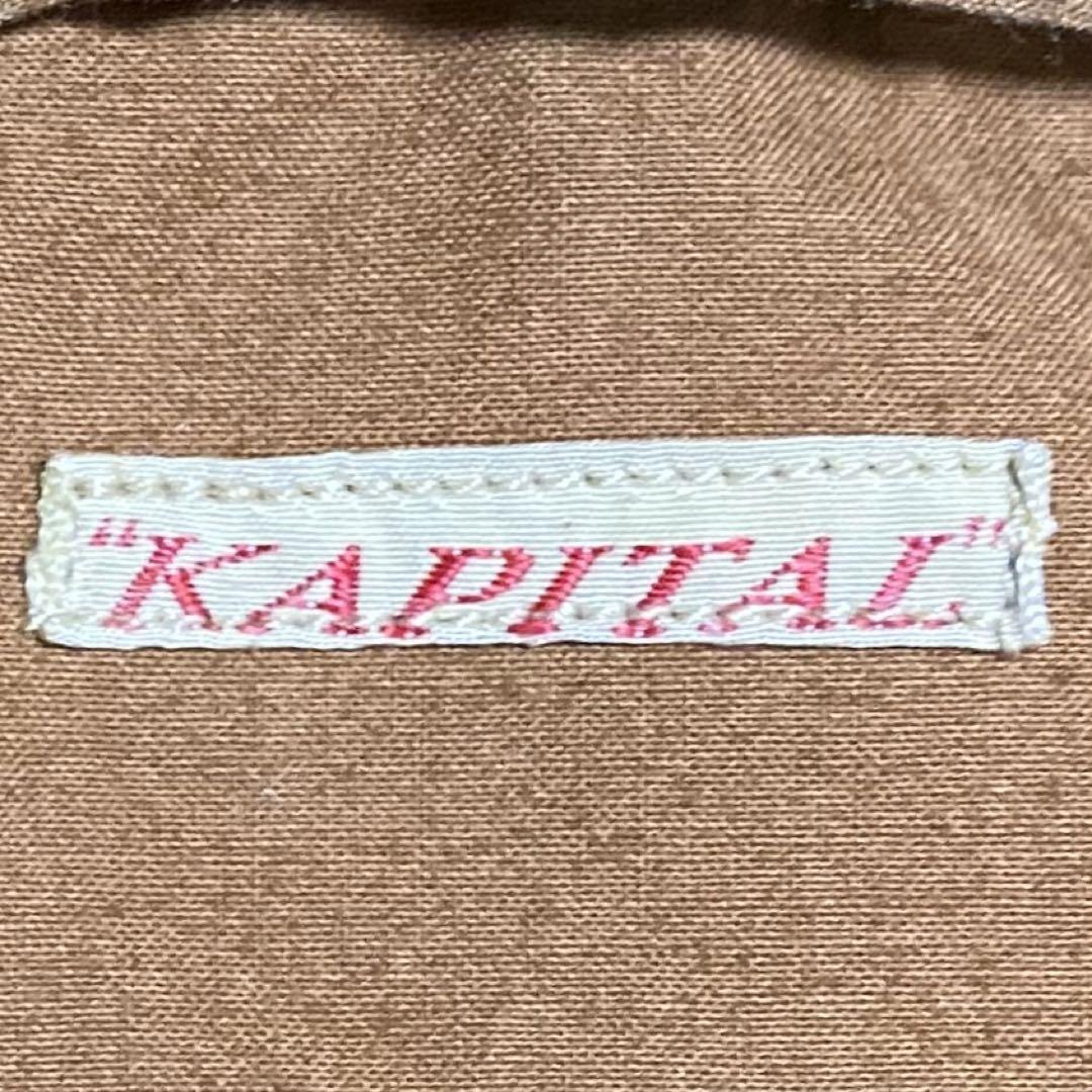 KAPITAL ウールジャケット サイズ2 オリーブ