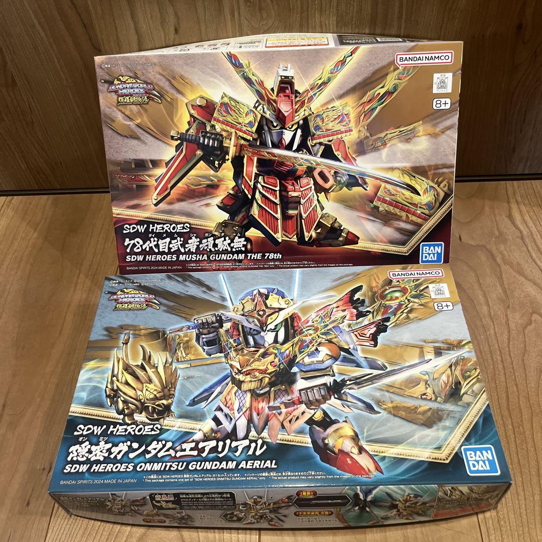 SDW HEROS 隠密ガンダムエアリアル　＆　78代目武者頑駄無