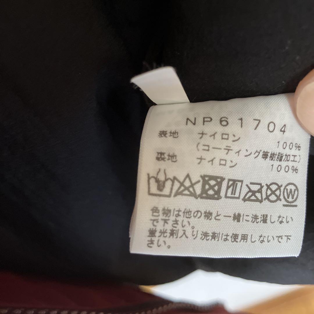 【ザノースフェイス】エクスプロレーションジャケット（Lサイズ） GORE-TEX