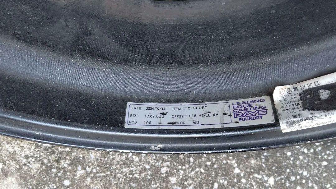 深リム✩レイズ セブリング ITC17×7j+38/4穴PCD100/4本セット