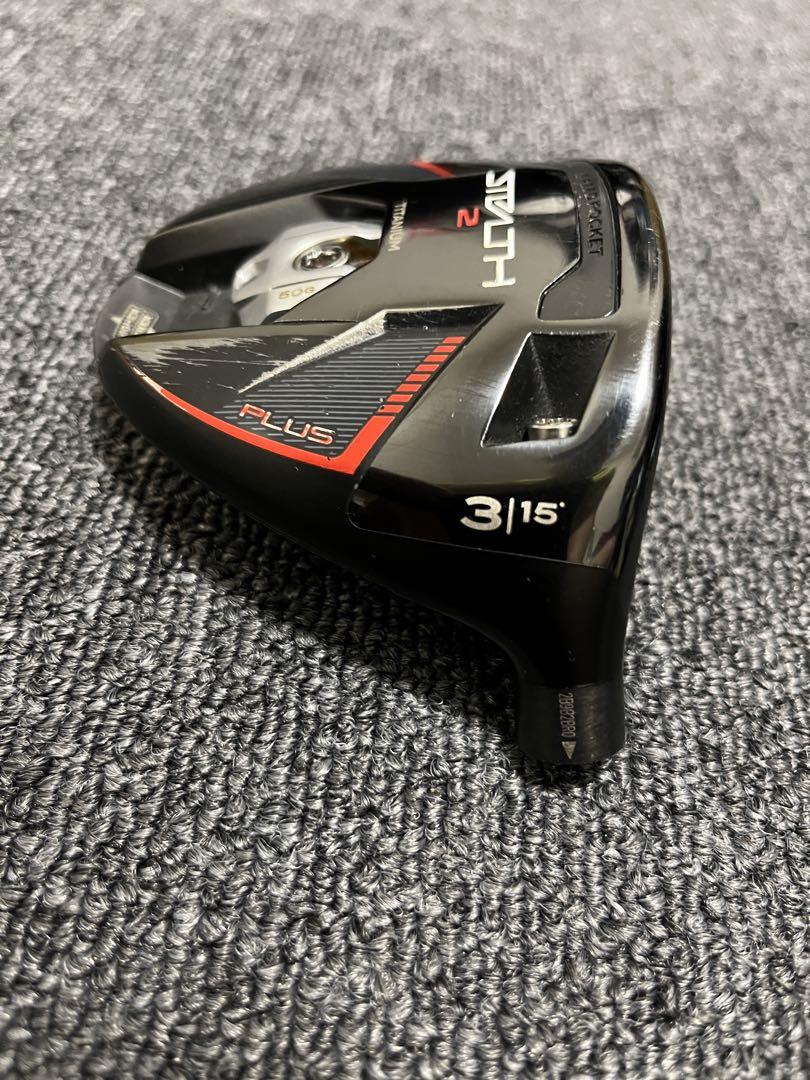 テーラーメイド ステルス2 プラス 3W ヘッドのみ