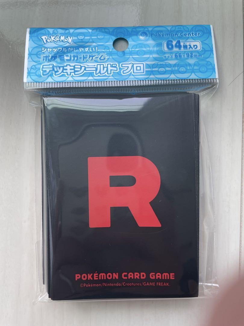 【新品】ロケット団の栄光 サプライ品 5点セット　ポケセン限定