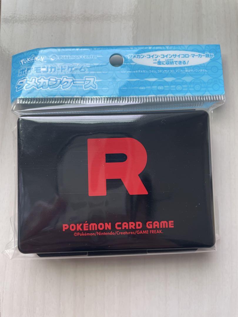 【新品】ロケット団の栄光 サプライ品 5点セット　ポケセン限定