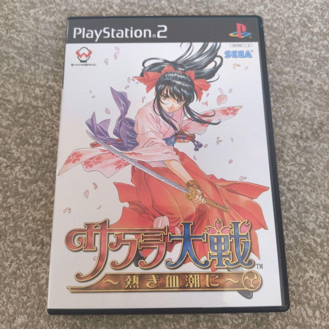 Amazon.co.jp: サクラ大戦 ~熱き血潮に~(通常版) : ゲーム