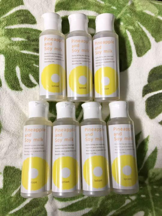 ホワイト系贅沢品 鈴木ハーブ研究所 パイナップル豆乳ローション 100ml 化粧水/ローション コスメ・香水・美容ホワイト系¥11,699-www.dawajen.bh ホワイト系贅沢品 鈴木ハーブ研究所 パイナップル豆乳ローション 100ml 化粧水/ローション コスメ・香水・美容ホワイト系¥11,699-www.dawajen.bh