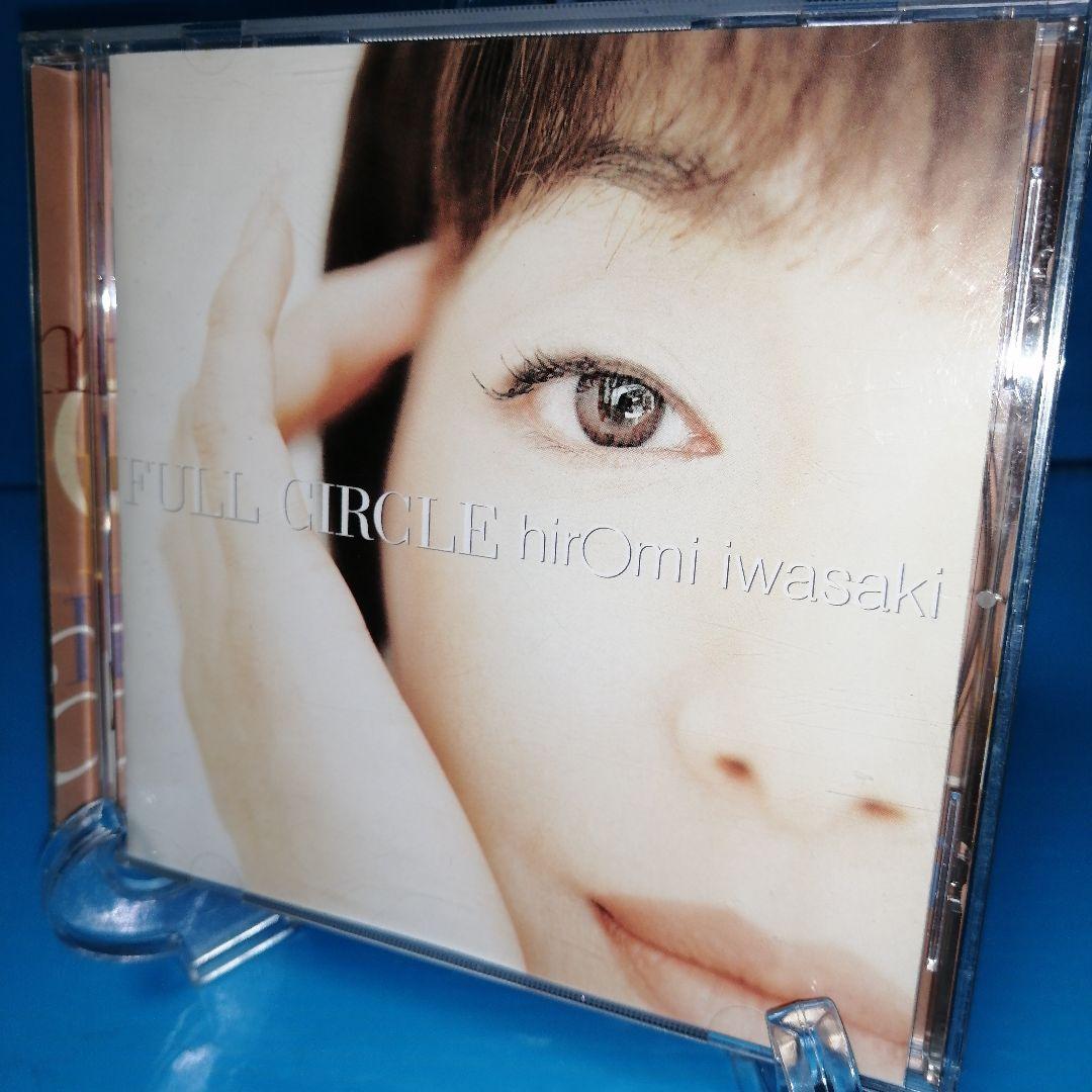 岩崎宏美 CD FULL CIRCLE - メルカリ