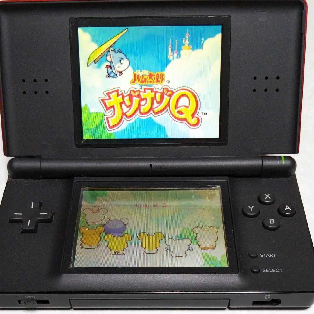 メルカリ Ds とっとこハム太郎 ナゾナゾq 雲の上の 城 携帯用ゲームソフト 300 中古や未使用のフリマ メルカリ Ds とっとこハム太郎 ナゾナゾq 雲の上の 城 携帯用ゲームソフト 300 中古や未使用のフリマ