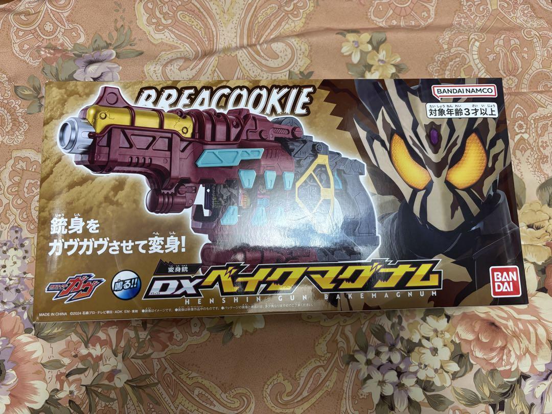 【仮面ライダーガヴ】DXベイクマグナム　美品　欠品無し