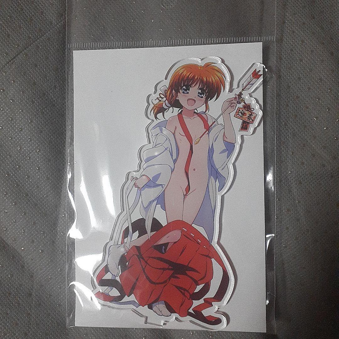 C105 卵屋 Lou リリカルなのは G.G.D 新刊＋アクスタ3種セット C103 卵屋 Lou リリカルなのは G.G.D 新刊＋アクスタ3種セット