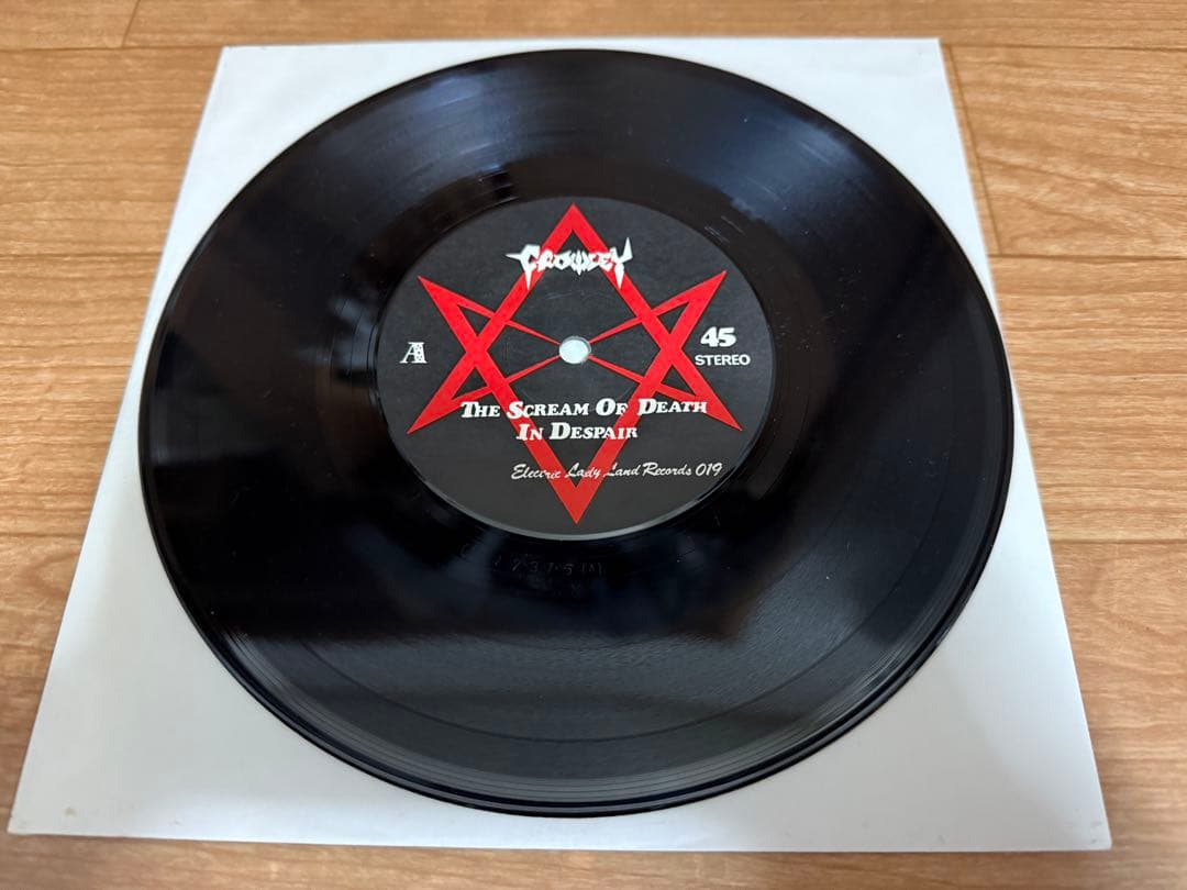 CROWLEY THE SCREAM OF DEATH 8 CROWLEY THE SCREAM OF DEATH 8