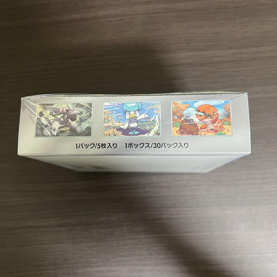 【数量限定】旧モデル在庫処分セールを開催します！ 楽園ドラゴーナ 1BOX(シュリンク付き) メルカリ - ポケモンカードゲーム