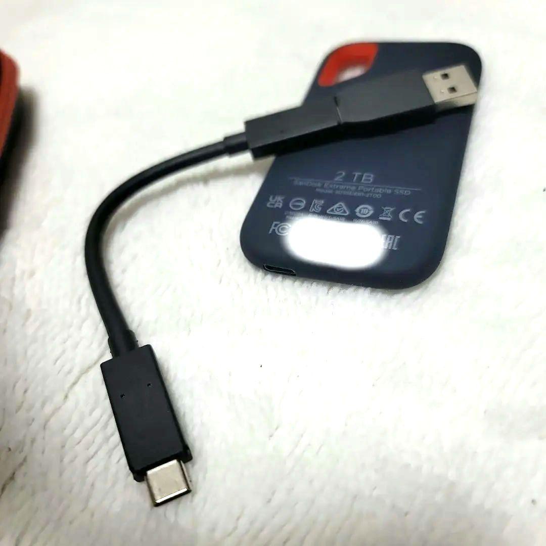 SanDisk 2TB Extreme ポータブル外付けSSD