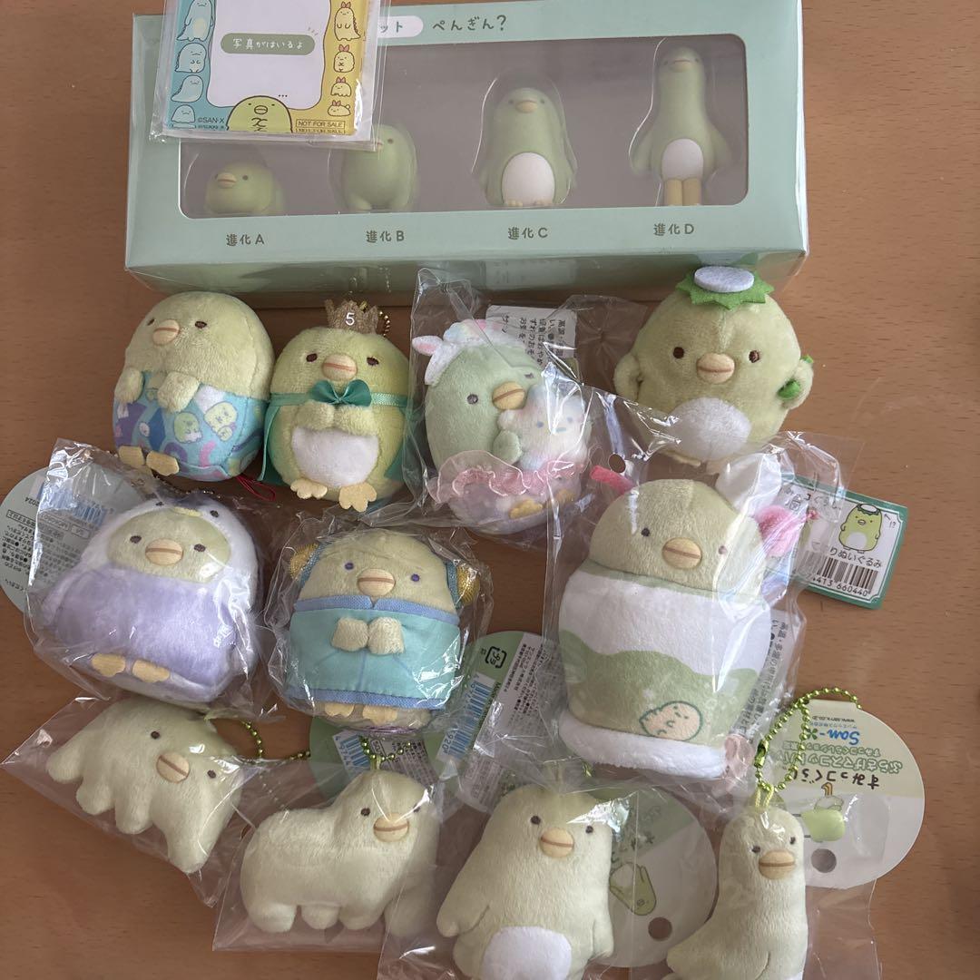 すみっコぐらし ぺんぎん？ まとめ売り てのりぬいぐるみ フィギュア