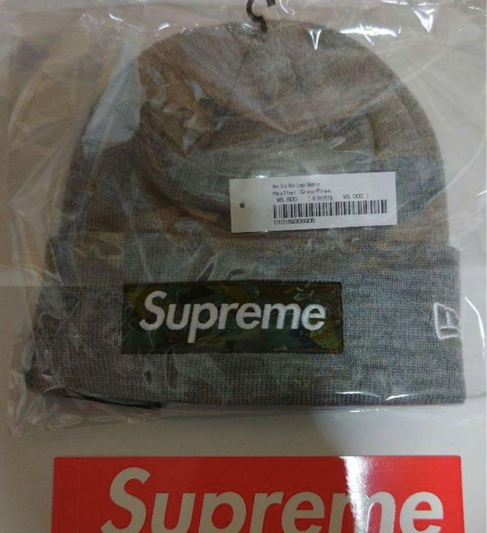 帽子 Supreme New Era Box Logo \"Heather Grey\"